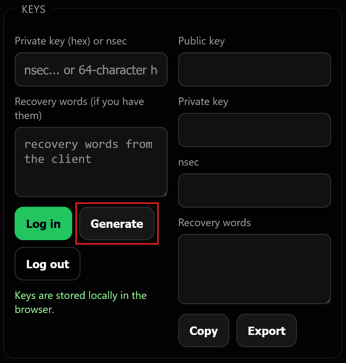 Генериране на ключ